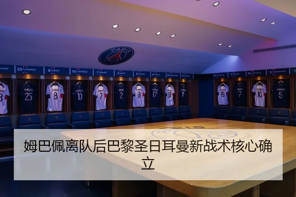 mu-ba-pei-li-dui-hou-ba-li-sheng-ri-er-man-xin-zhan-shu-he-xin-que-li-3-302.jpg